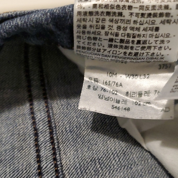 Levi's Dark Blue Flare Jeans - Picture 2 of 4